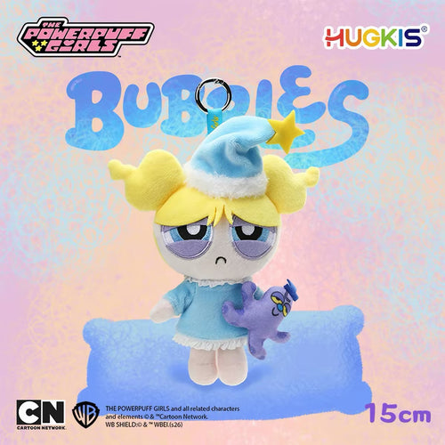 Hugkis The Powerpuff Girls - Pajamas Blossom/ Bubbles/ Buttercup Bag Charm/ Keyring