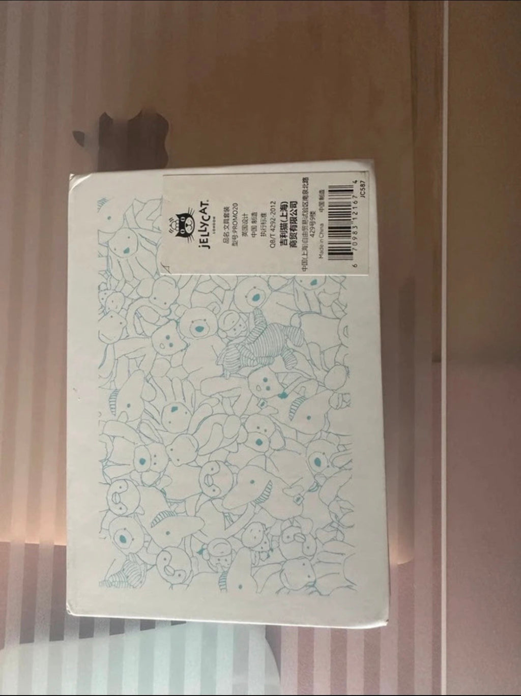 Official Jellycat Stationary Set (memo & clips)