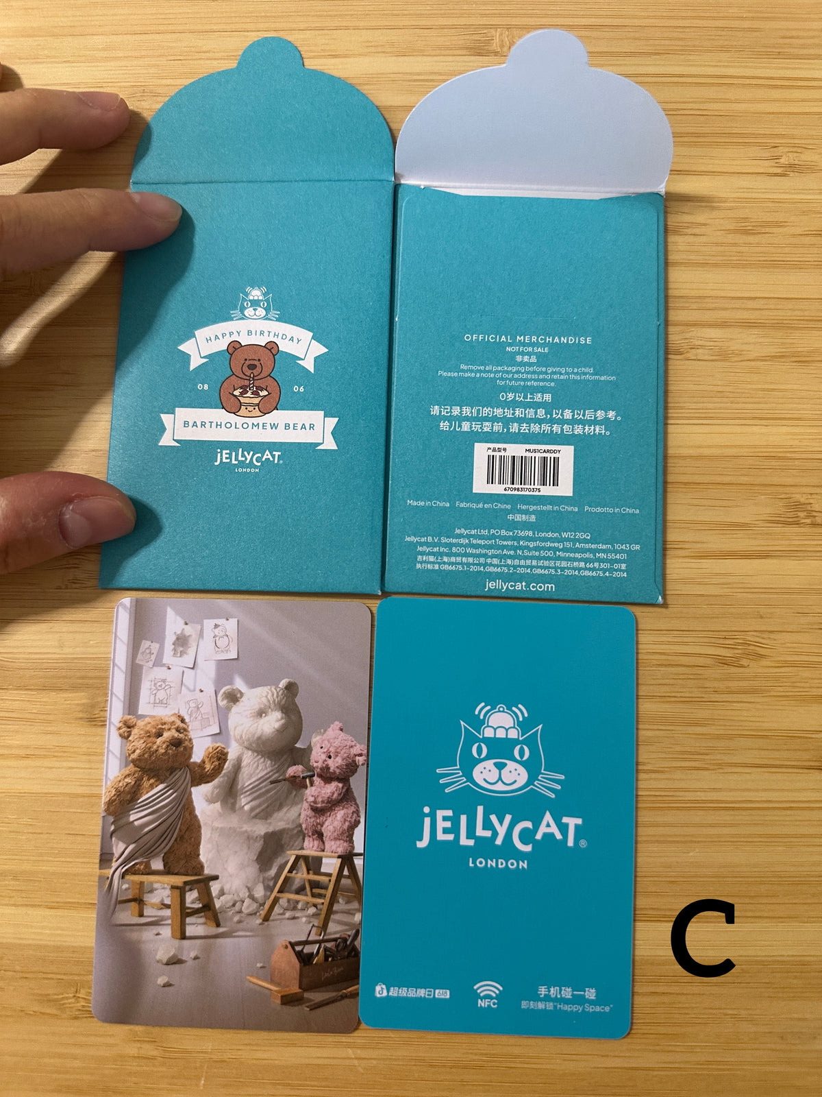 Jellycat Bartholomew Bear Birthday Card & Envelope Set