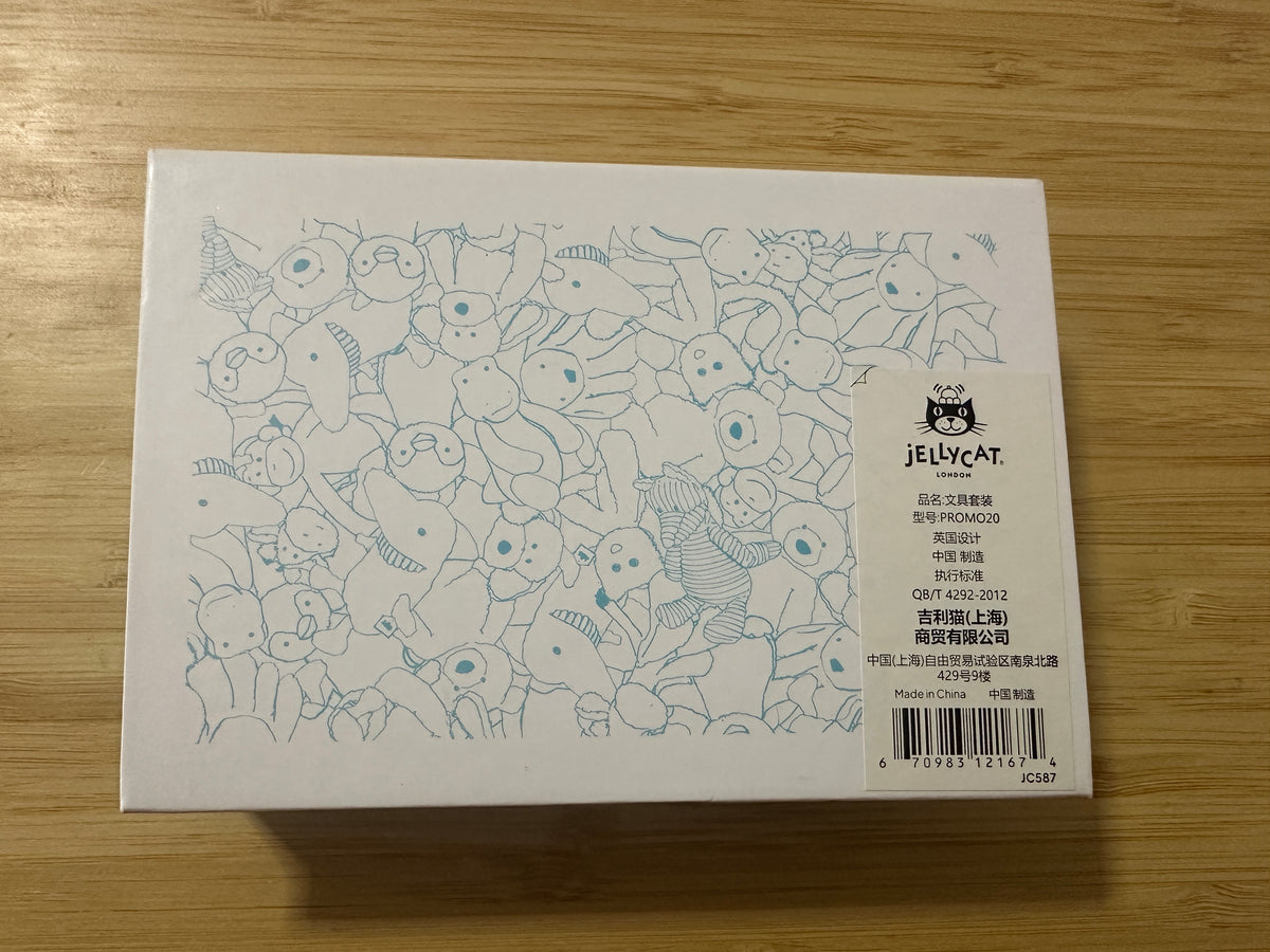 Jellycat Stationary Set (Clips & memo)