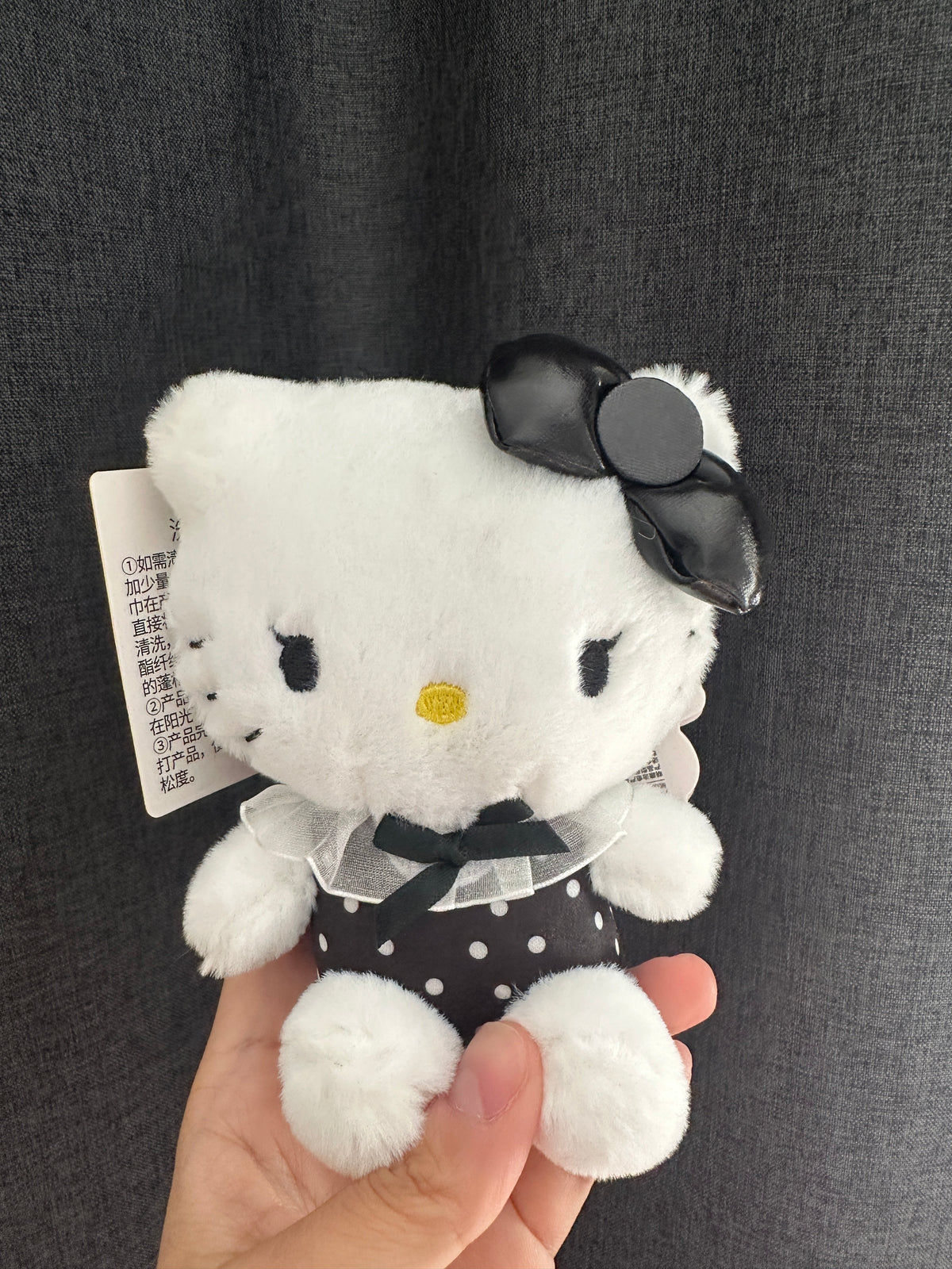 Miniso Hello Kitty Bag Charm/ Keyring
