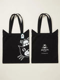 UK0033 - Jellycat Black Tote Bag